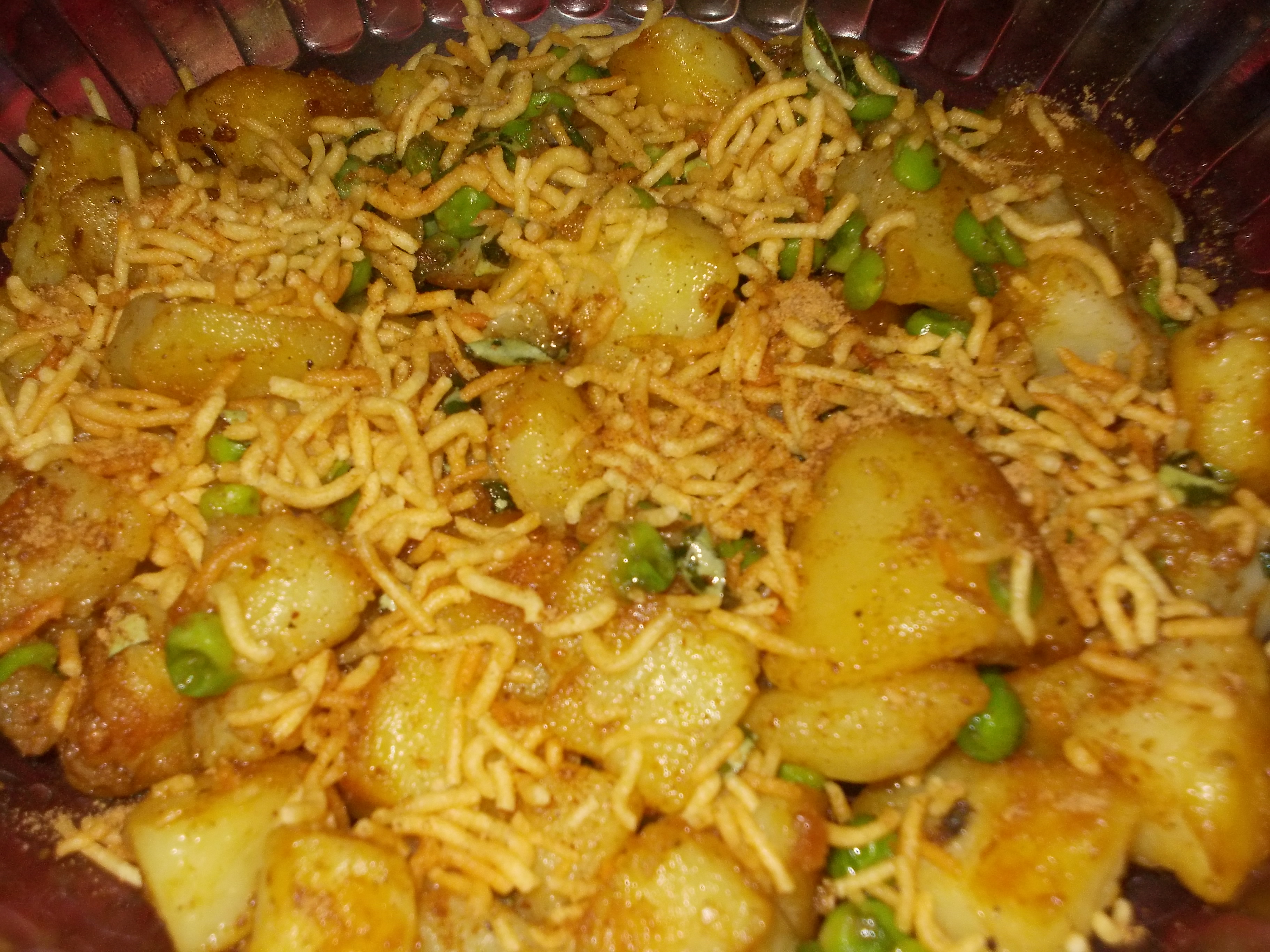 Aloo Chaat Recipe